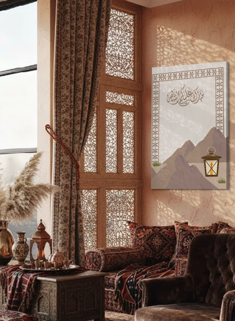 LOWHA Canvas Wall Art Stretched Over Wooden Frame with Ramadan Design